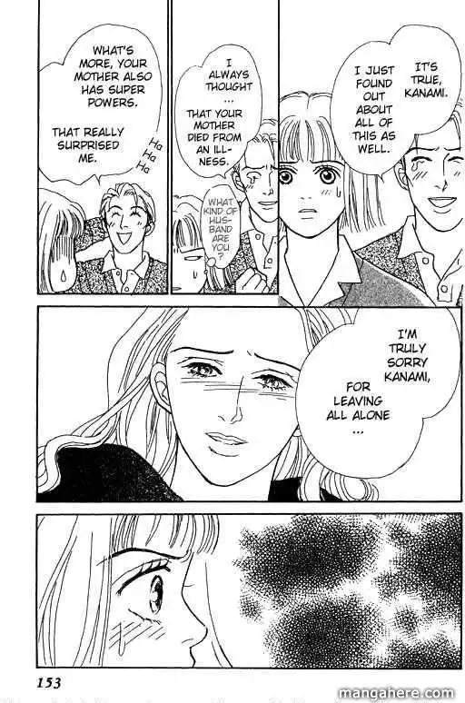 Virgin Wars Chapter 10 16